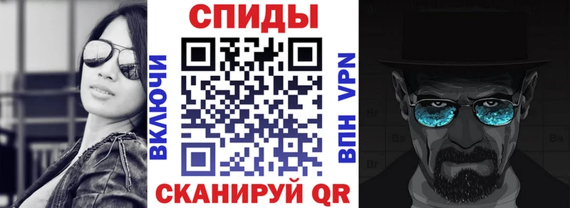 Amphetamine 97%  где продают наркотики  сайты даркнета Telegram  Окуловка 