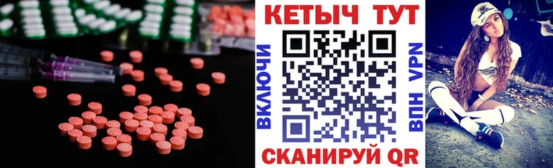 где продают   Окуловка  КЕТАМИН VHQ 