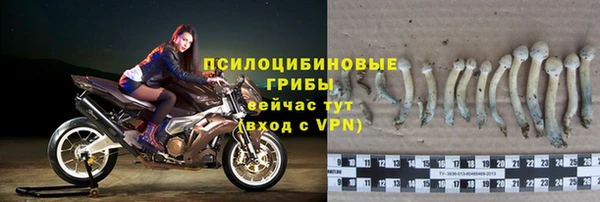 героин Беломорск