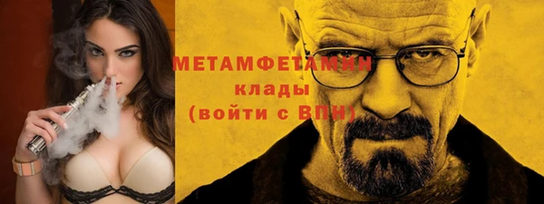 ECSTASY Белокуриха