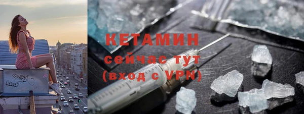 ECSTASY Белокуриха