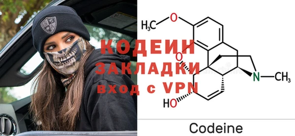 ECSTASY Белокуриха