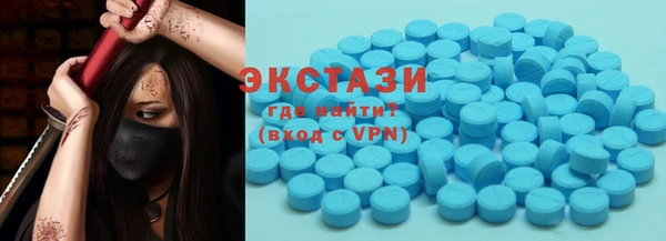 героин Беломорск
