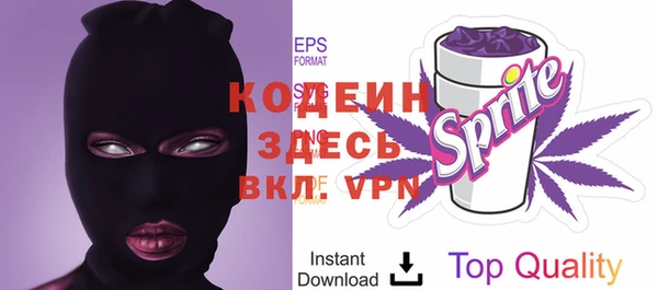 героин Беломорск