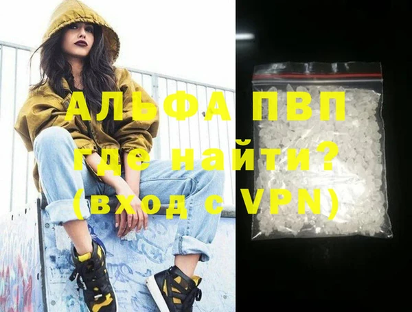 ECSTASY Белокуриха