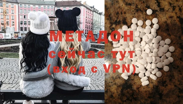 ECSTASY Белокуриха
