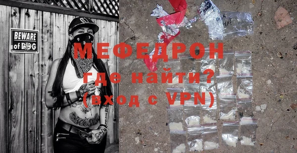 героин Беломорск
