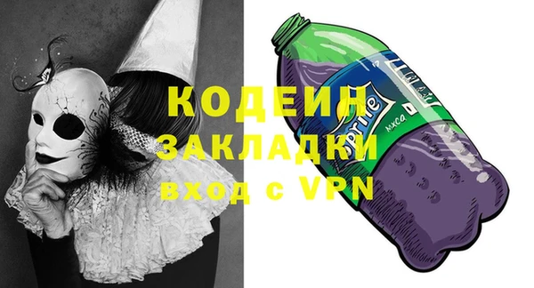 ECSTASY Белокуриха