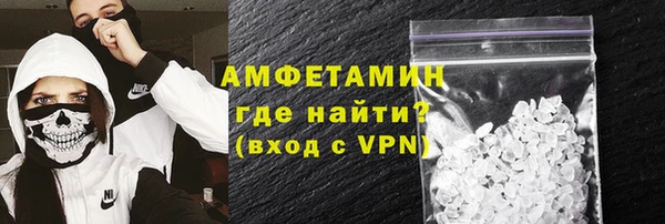 ECSTASY Белокуриха